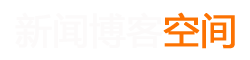 神出鬼没网